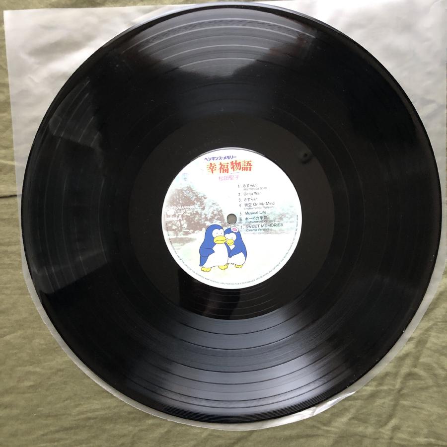 美盤 美ジャケ 美品 1985年 ペンギンズ・メモリー 幸福物語 LPレコード