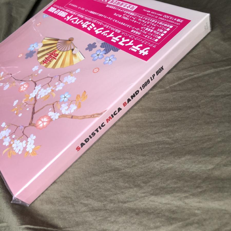 サディスティック・ミカ・バンド LPレコード3枚【美品】 未開封新品 2023年 サディスティック・ミカ・バンド 3枚組LP