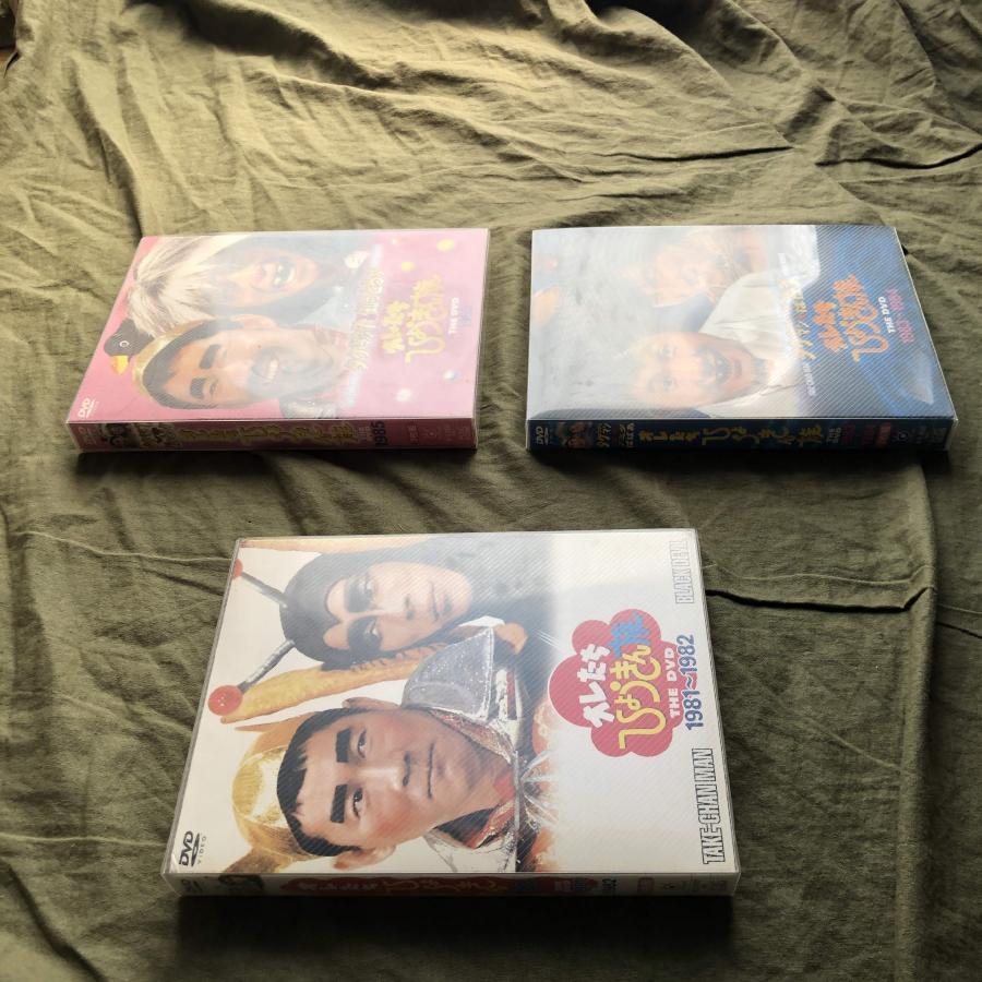 傷なし美盤 美ジャケ 美品 DVD BOX Set x 3 オレたちひょうきん族 1981