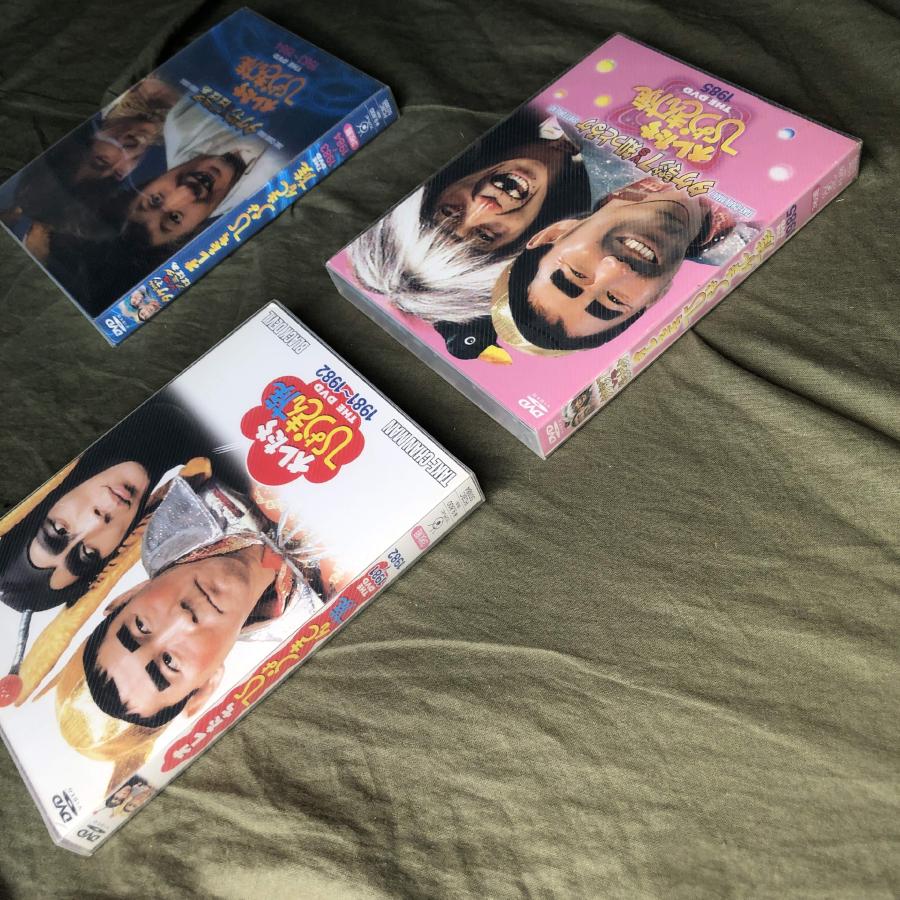 傷なし美盤 美ジャケ 美品 DVD BOX Set x 3 オレたちひょうきん族 1981