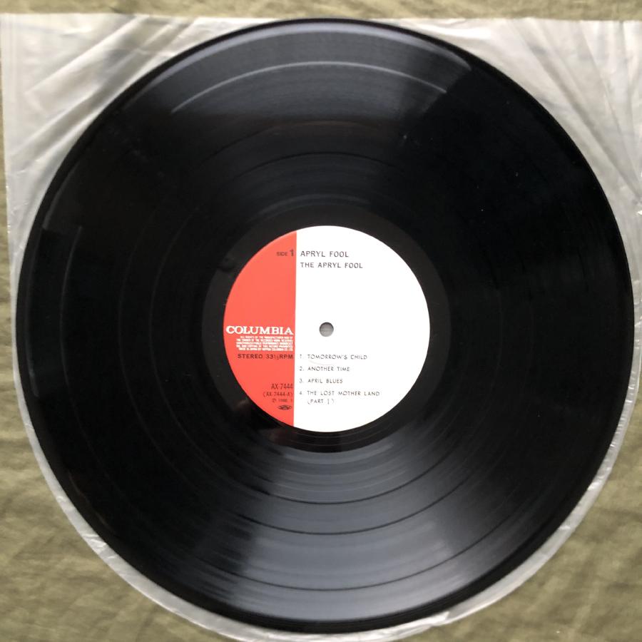 美盤 1988年 Reissue エイプリル・フール Apryl Fool LPレコード 名盤