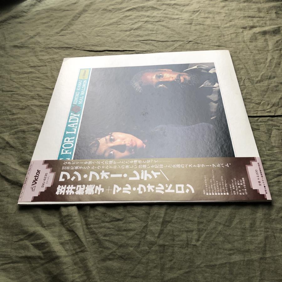 傷無美盤 サイン入り 1978年 国内盤 笠井紀美子/ Mal Waldron LP