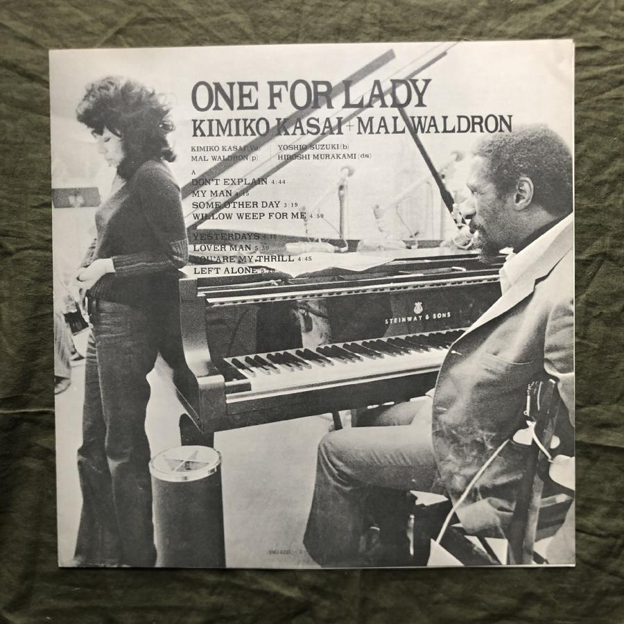 傷なし美盤 サイン入り 1978年 国内盤 笠井紀美子/マル・ウォルドロン 
