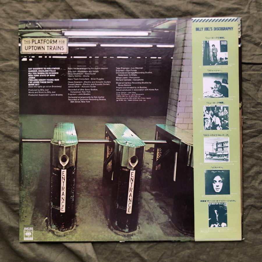 傷なし美盤 1978年 国内盤 Billy Joel LPレコード ニューヨーク物語