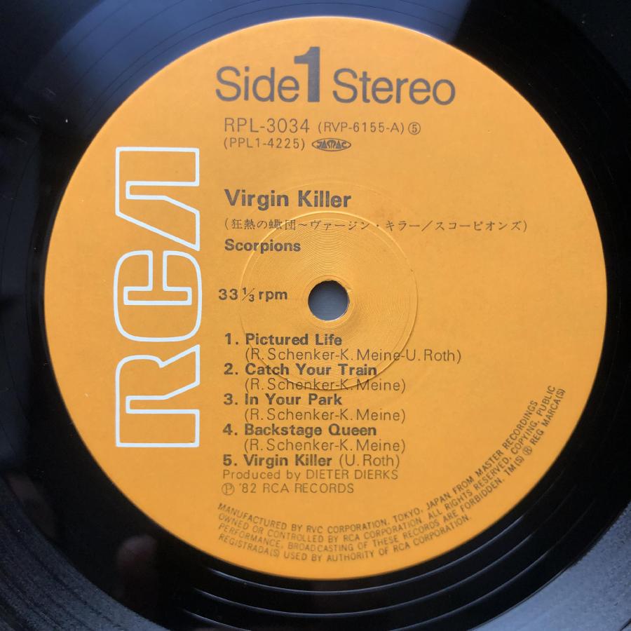 傷なし美盤 良ジャケ 両面マト121 1982年 国内盤 Scorpions LPレコード