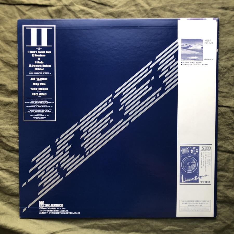 レコード 見本盤 AKIRA レコード 帯付き 極美品