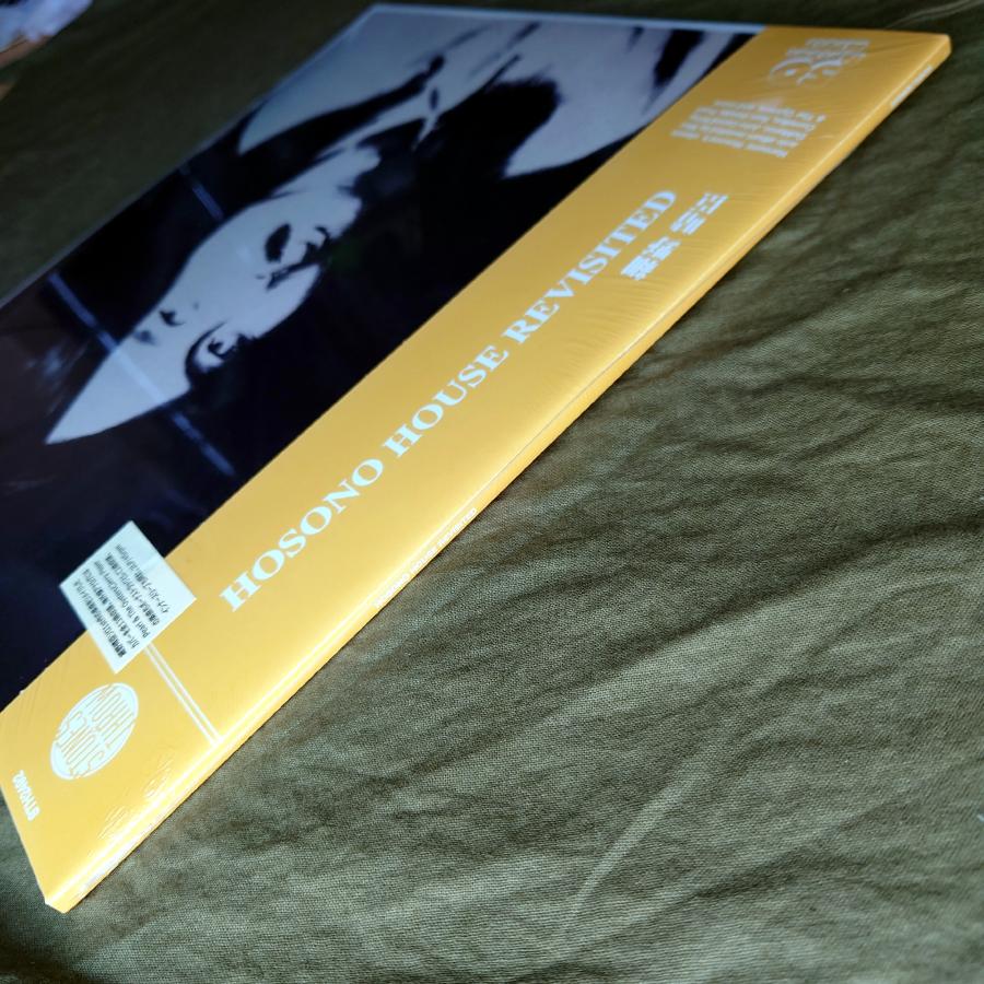 未使用新品 2024年 国内盤 細野晴臣 2枚組LPレコード Hosono House