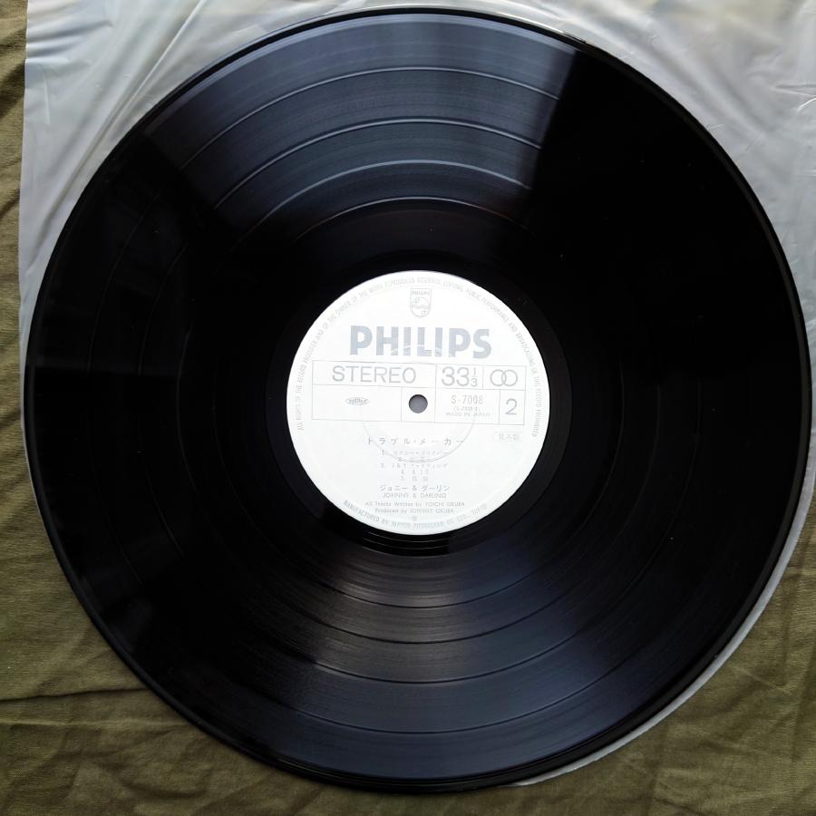 [sleeper]* ‎ Smart ロック　レア盤　LP レコード 傷なし美盤 美ジャケ レア プロモ盤 1977年 ジョニー大倉 LPレコード