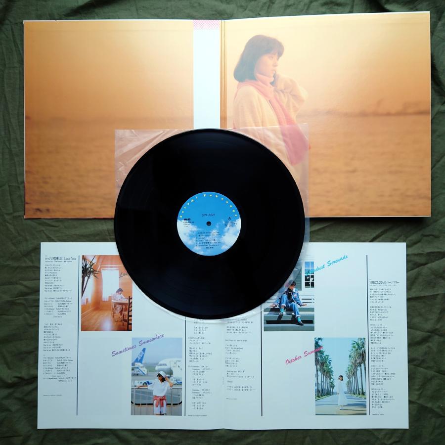 傷なし美盤 美ジャケ 美品 レア盤 1986年 福永恵規 LPレコード Splash