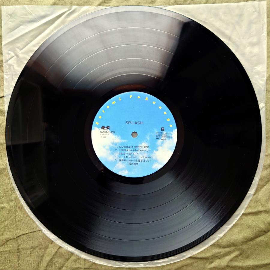 傷なし美盤 美ジャケ 美品 レア盤 1986年 福永恵規 LPレコード Splash