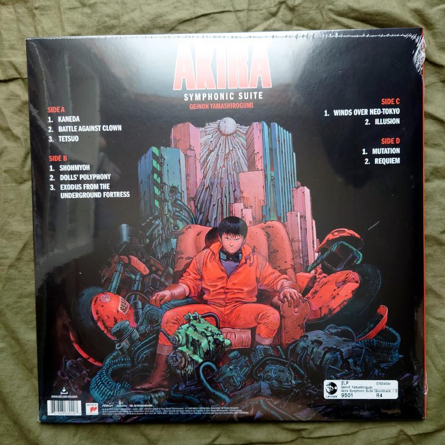未開封新品 欧州盤 アキラ(大友克洋) Akira (Katsuhiro Ohtomo) 2枚組