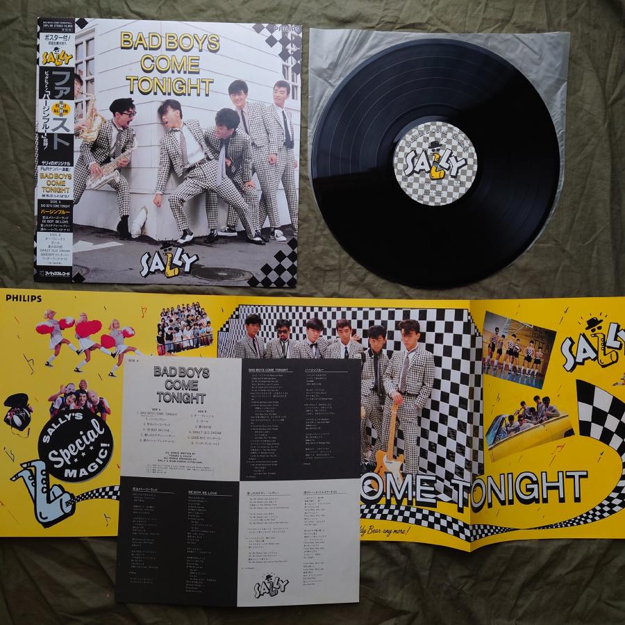 傷なし美盤 良ジャケ 1984年 サリィ Sally LPレコード ファースト Bad