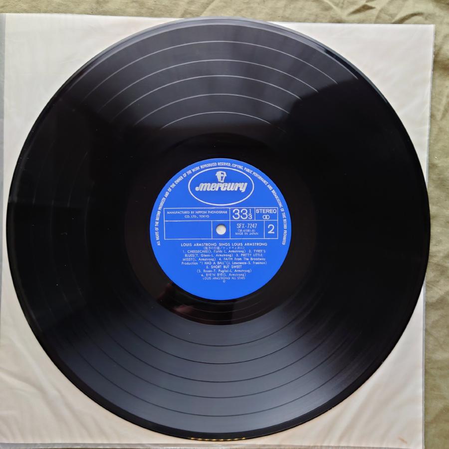 美盤 美ジャケ 国内盤 ルイ・アームストロング LPレコード 聖者の行進