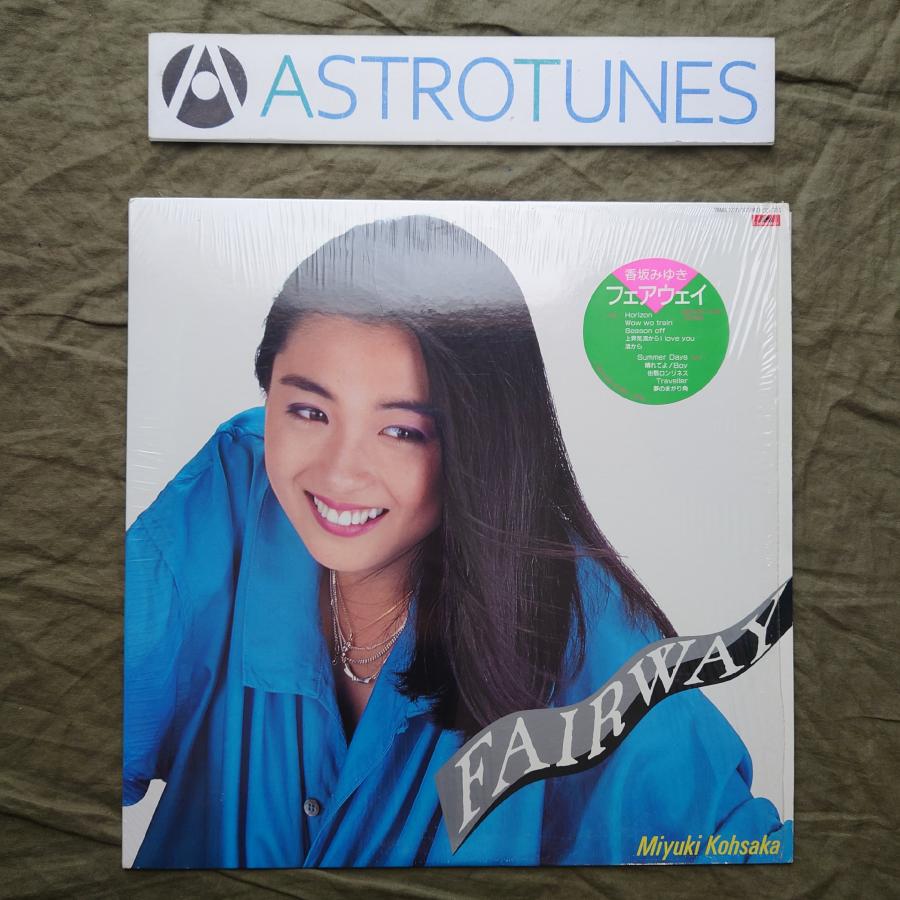 傷無美盤 美ジャケ レア盤 両面マト111 1985年 香坂みゆき LPレコード