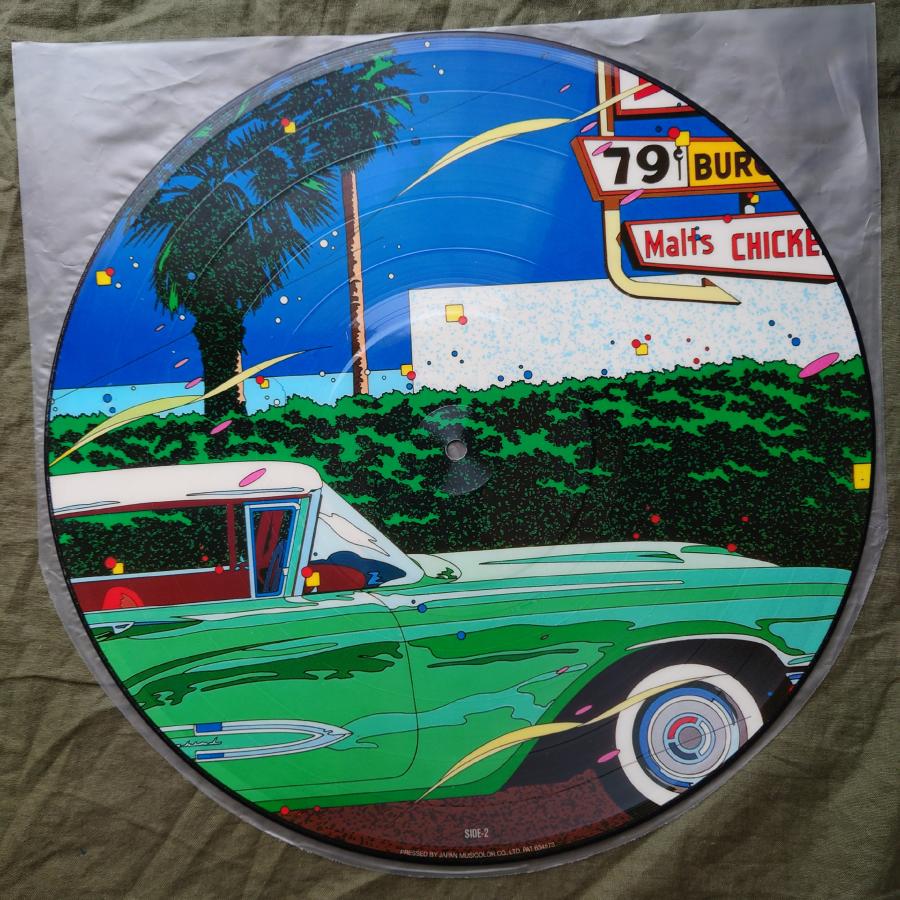 傷なし美盤 美ジャケ 新品並み 1985年 山下達郎 ピクチャーLPレコード 