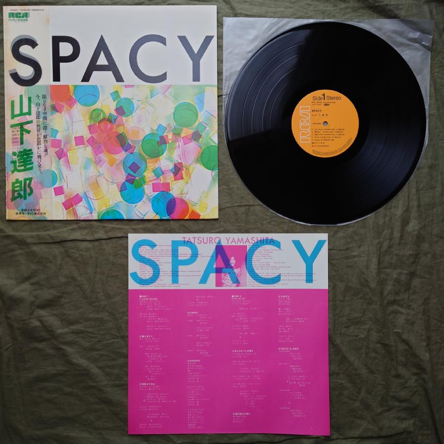 傷なし美盤 透明帯 1977年 オリジナルリリース盤 山下達郎LPレコード