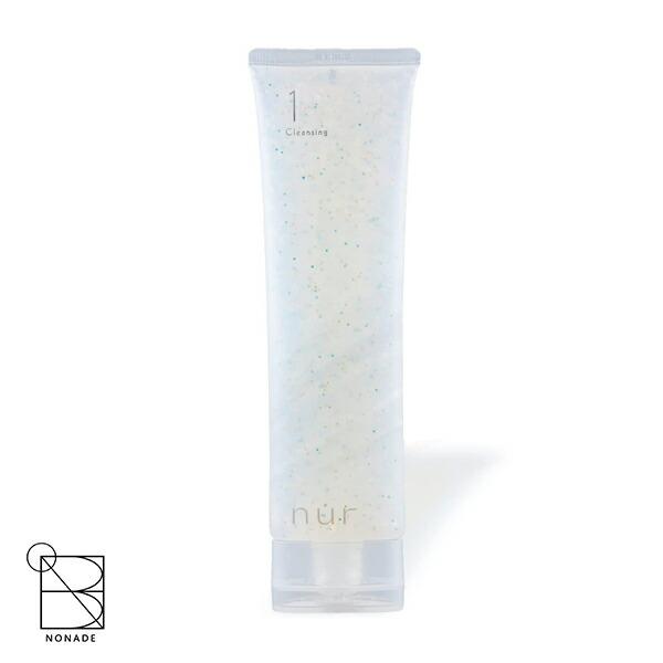 ヌーアクレンジング nur ヌーア クレンジング 100g 30日分 ジェル オイル メイク 化粧