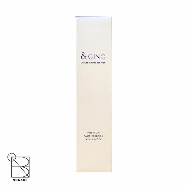 &GINO アンドジーノ プレミアムフェイスエッセンス アクアモイス 50ml 美容液 メンズ | 