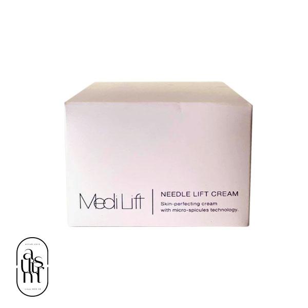 メディリフト ニードルリフトクリーム 25g Medi Lift Needle
