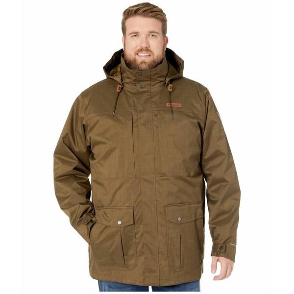 horizons pine interchange