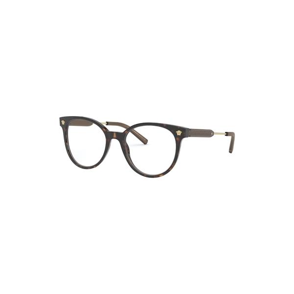美しい Glasses Optical Round 51mm メンズ アクセサリー サングラス アイウェア ヴェルサーチ Havana Lens Demo サングラス サイズ No Size Baskincoffee Vicom Corp Com