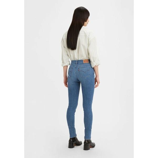 パーティを彩るご馳走や リーバイス カジュアルパンツ レディース ボトムス 710 SUPER SKINNY - Jeans Skinny Fit - quebec break it