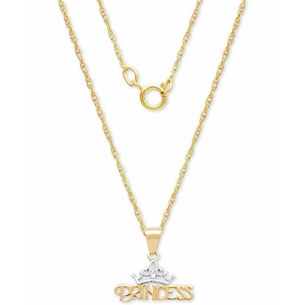 すぐドンバス地方 ディズニー ネックレス・チョーカー アクセサリー メンズ Children´s Princess Tiara 15 Pendant Necklace in 14k Gold Yellow Gold
