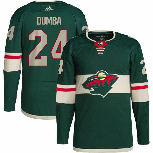 アディダス Authentic ユニフォーム トップス メンズ Home Minnesota Wild Adidas Wild Home Primegreen Authentic Custom Jersey Green Pro 海外インポートファッション 75 1aqhvcftc0 0a06 Asty2