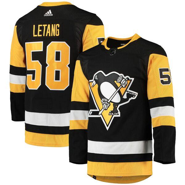 アディダス ユニフォーム トップス メンズ Kris Letang Pittsburgh Penguins adidas Home Primegreen Authentic Pro Player Jersey Black