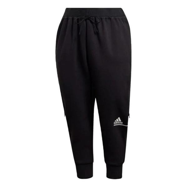 今月限定 特別大特価 アディダス カジュアルパンツ レディース ボトムス Adidas Z N E Tracksuit Bottoms Plus Size Female 数量限定 特売 Skylanceronline Com