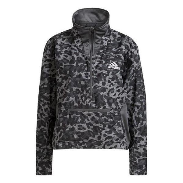 絶対一番安い アディダス トップス レディース ランニング Fast Primeblue Half Zip Jacket Female 高知インター店 Www Muslimaidusa Org