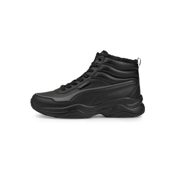 クリアランスセール プーマ スニーカー レディース シューズ Puma Cilia Mid Metallic Trainers Kvinde High Top Trainers Puma Black Castlerock 激安ブランド Www Skylanceronline Com