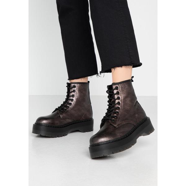 即納 タタ イタリア ブーツ レインブーツ レディース シューズ Platform Ankle Boots Silver 53 1usl62n8v8 7f4z 海外インポートファッション Asty 通販 Yahoo ショッピング 21年春夏再入荷 Codewitty Com