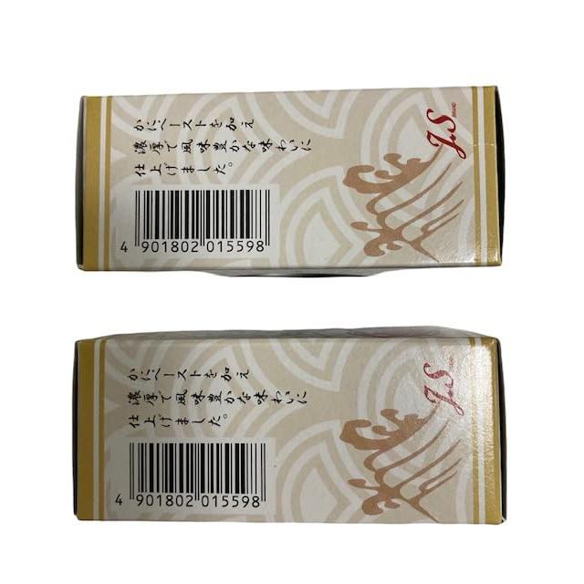 本ずわいかに かに味噌60g 2個セット品 : ASU - 通販 - Yahoo!ショッピング