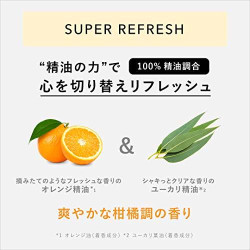 ザ パブリック オーガニック トリートメント 本体ボトル 【スーパー リフレッシュ】 500mL ノンシリコン アミノ酸 ヘアケア 精油 日本製｜asu-com｜03