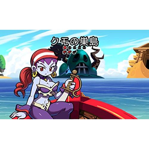 シャンティ -海賊の呪い- - 3DS [video game]｜asu-com｜04