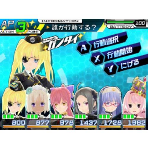 星霜のアマゾネス - 3DS [video game]｜asu-com｜02
