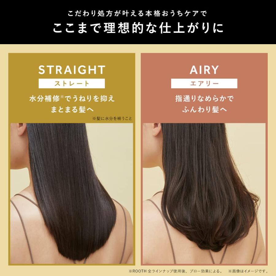 BOTANIST (ボタニスト) ROOTH ルース ボタニカルスカルプセラム