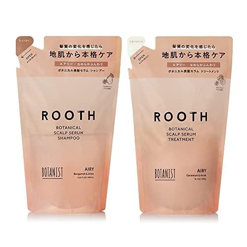 新品☆8本セットボタニスト　ルース　エアリー　シャンプー、トリートメント 詰め替えセット] BOTANIST (ボタニスト) ROOTH ルース