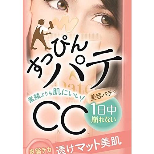 毛穴パテ職人 ミネラルCCクリーム ナチュラルマット 自然な肌色 30g 皮脂テカさんに｜asu-com｜03