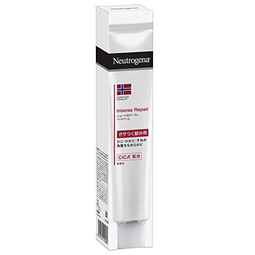 Neutrogena(ニュートロジーナ) 集中部分ケア インテンスリペアリッチ