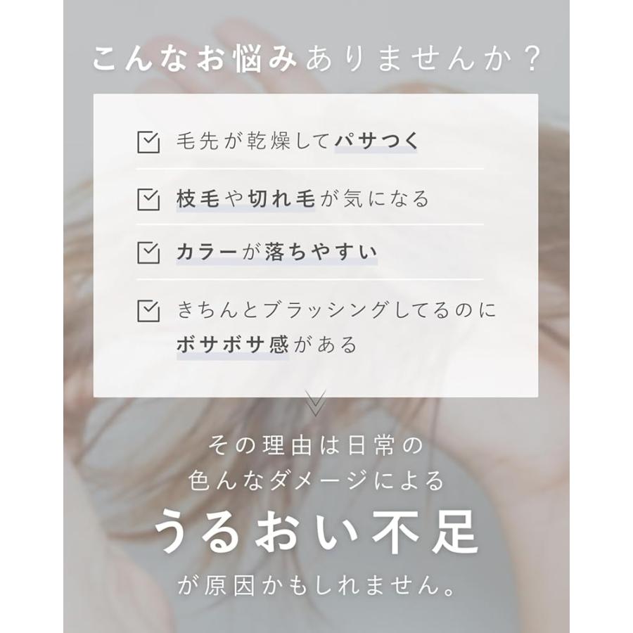 Aquall (アクオル) シャンプー 詰め替え 【モイスチャーダメージケア】 シャンプー詰め替え 400mL (リリーベル&ペア?) |  | 03