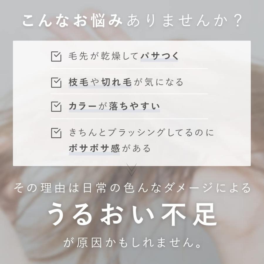 Aquall (アクオル)  セット 【モイスチャーダメージケア】 シャンプーボトル 475mL トリートメントボトル 475g (リリーベル&ペア） |  | 03