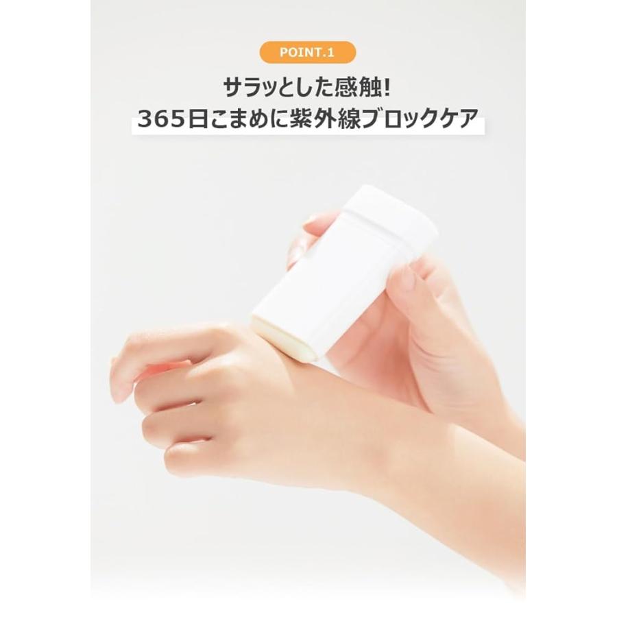 ダイニー ミネラルサンスティック日焼け止め×2 お取り置き Dainy MINERAL SUN STICK ダイニー ミネラルサンスティック 20g 韓国