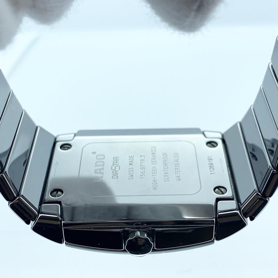 RADO ラドー 156.0719.3 Diaster ダイアスター ブルー メンズ セラミック J11113 | RADO | 03