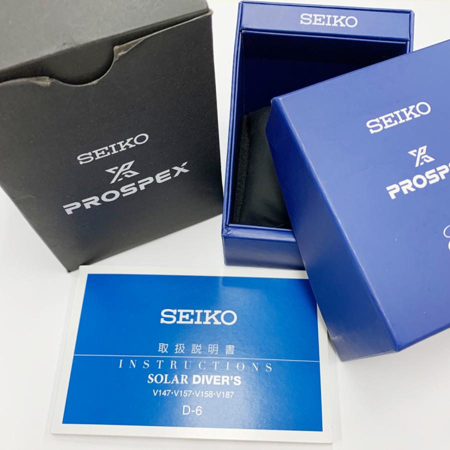PROSPEX SEIKO セイコー STBR037 Prospex Diver Scuba LOWERCASE