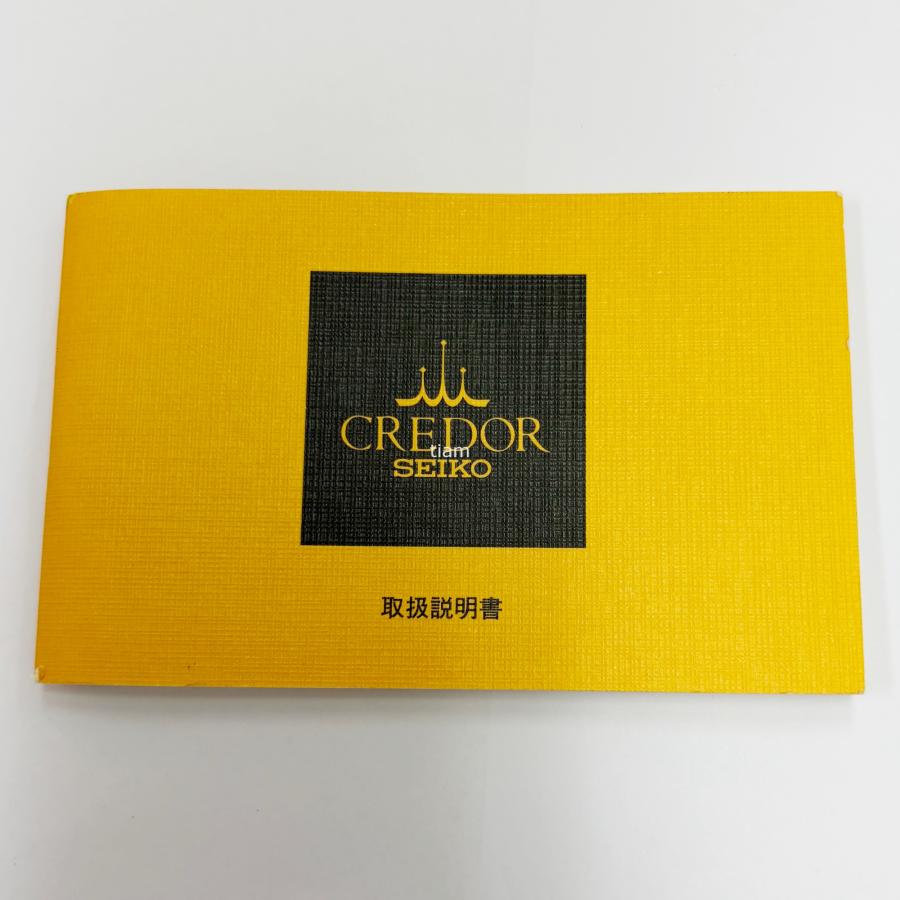 SEIKO セイコー GCBK997 CREDOR PACIFIQUE CHRONOGRAPH クレドール パシフィーク J75231 セール | CREDOR | 10