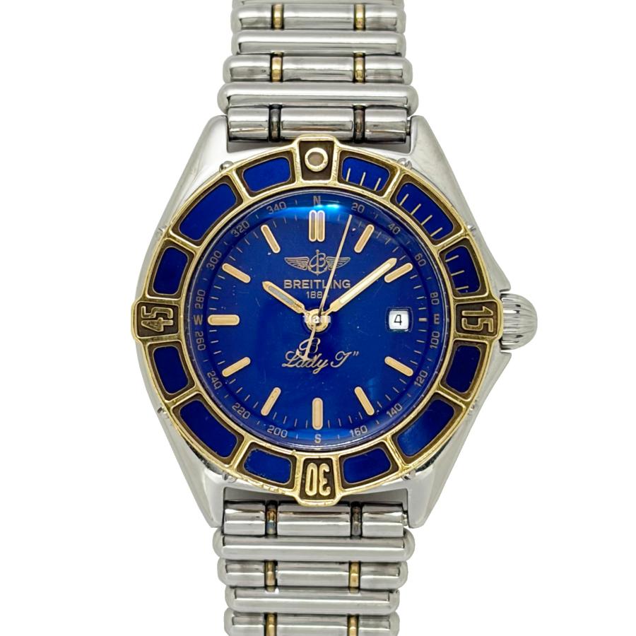 Breitling ブライトリング D52065 Lady J レディーJ YG/SS コンビ ブルー 1972年頃 J76445 | ブライトリング
