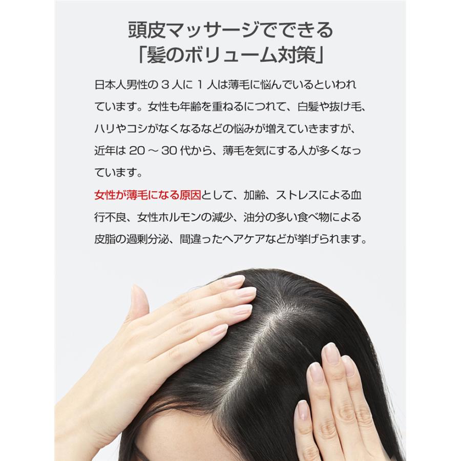 ヘッドスパ 頭皮マッサージ ヘッドマッサージ マッサージャー 頭皮ブラシ ニードル 頭皮ケア 自宅 美容 電動 首 肩 防水 Asu あすばる商店 通販 Yahoo ショッピング