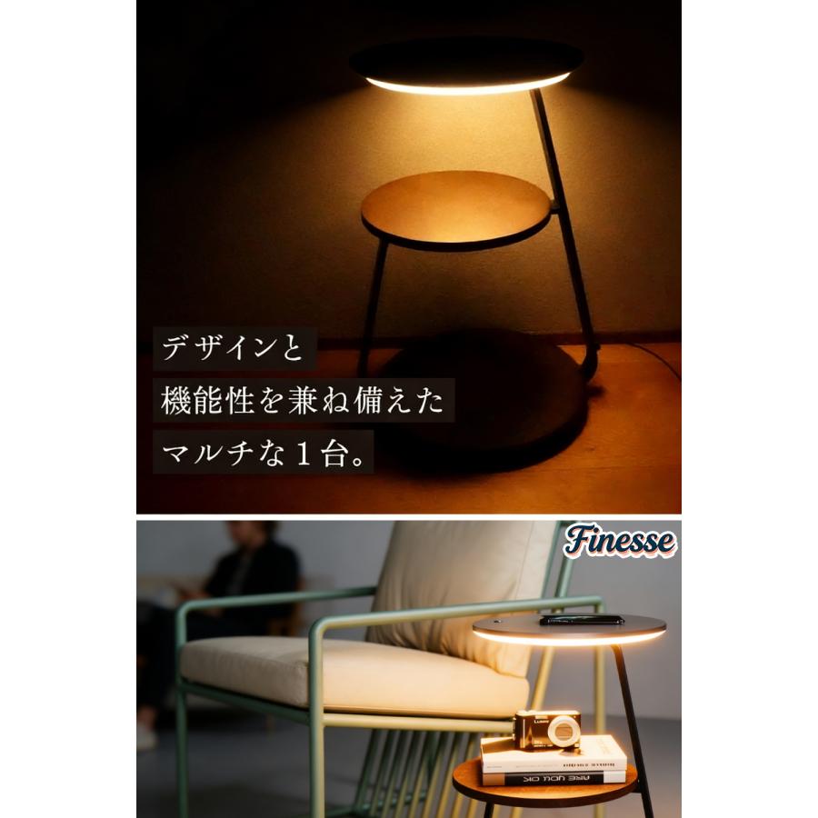 サイドテーブル ナイトテーブル ワイヤレス 充電 完成品発送 調光 調色